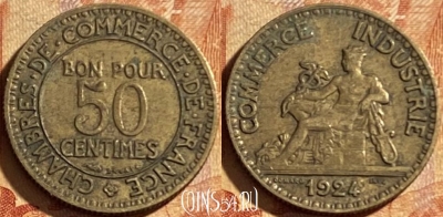 Франция 50 сантимов 1924 года, KM# 884, 192p-144