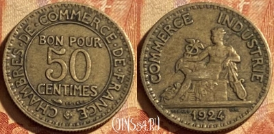 Франция 50 сантимов 1924 года, KM# 884, 193p-001