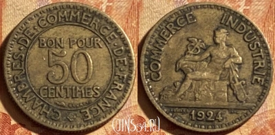 Франция 50 сантимов 1924 года, KM# 884, 193p-003