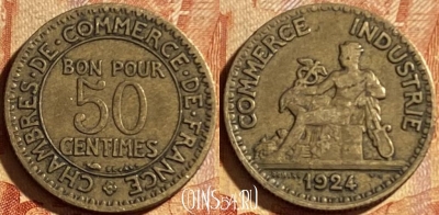 Франция 50 сантимов 1924 года, KM# 884, 193p-012