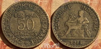Франция 50 сантимов 1924 года, KM# 884, 193p-036