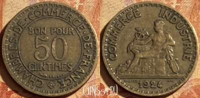 Франция 50 сантимов 1924 года, KM# 884, 193p-048