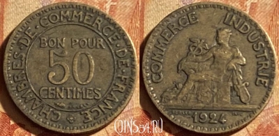 Франция 50 сантимов 1924 года, KM# 884, 193p-058