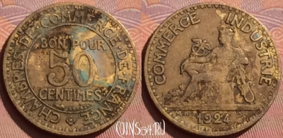Франция 50 сантимов 1924 года, KM# 884, 235l-065