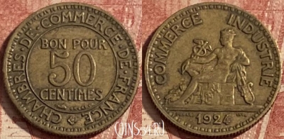 Франция 50 сантимов 1924 года, KM# 884, 270p-052 ♛
