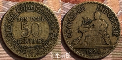 Франция 50 сантимов 1924 года, KM# 884, 271s-012 ♛