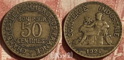 Франция 50 сантимов 1924 года, KM# 884, 296p-118 ♛