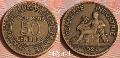 Франция 50 сантимов 1924 года, KM# 884, 309o-050