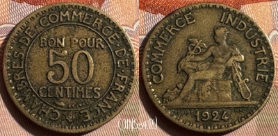 Франция 50 сантимов 1924 года, KM# 884, 326s-066