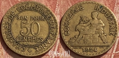 Франция 50 сантимов 1924 года, KM# 884, 338q-080 ♛