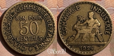 Франция 50 сантимов 1924 года, KM# 884, 341s-127