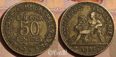 Франция 50 сантимов 1924 года, KM# 884, 375s-094