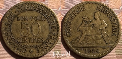 Франция 50 сантимов 1924 года, KM# 884, 396s-112