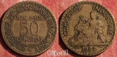 Франция 50 сантимов 1924 года, KM# 884, 399-054