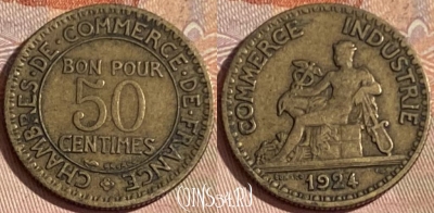 Франция 50 сантимов 1924 года, KM# 884, 399p-098 ♛