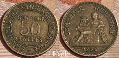 Франция 50 сантимов 1924 года, KM# 884, 399p-124 ♛