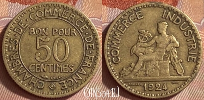 Франция 50 сантимов 1924 года, KM# 884, 421o-107