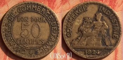 Франция 50 сантимов 1924 года, KM# 884, 436o-108