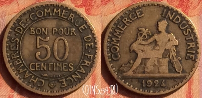 Франция 50 сантимов 1924 года, KM# 884, 437o-035