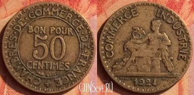 Франция 50 сантимов 1924 года, KM# 884, 438o-090