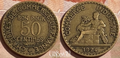 Франция 50 сантимов 1924 года, KM# 884, 490р-077 ♛