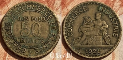 Франция 50 сантимов 1924 года, KM# 884, 494р-087 ♛