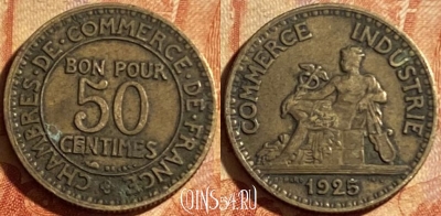 Франция 50 сантимов 1925 года, KM# 884, 193p-098