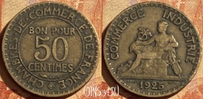 Франция 50 сантимов 1925 года, KM# 884, 193p-107