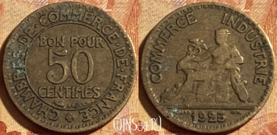 Франция 50 сантимов 1925 года, KM# 884, 193p-112