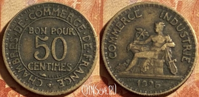 Франция 50 сантимов 1925 года, KM# 884, 193p-118