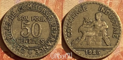 Франция 50 сантимов 1925 года, KM# 884, 194p-007 ♛