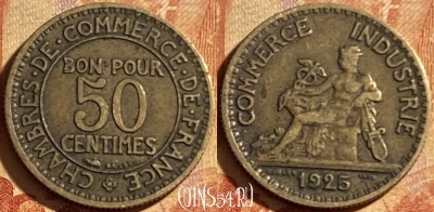 Франция 50 сантимов 1925 года, KM# 884, 194p-010