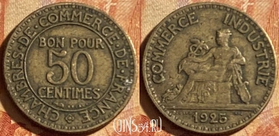 Франция 50 сантимов 1925 года, KM# 884, 194p-063