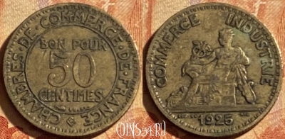 Франция 50 сантимов 1925 года, KM# 884, 194p-072