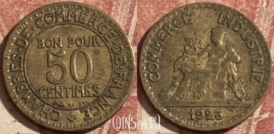 Франция 50 сантимов 1925 года, KM# 884, 285p-046 ♛