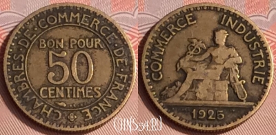 Франция 50 сантимов 1925 года, KM# 884, 308o-015 ♛