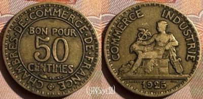 Франция 50 сантимов 1925 года, KM# 884, 334s-066 ♛