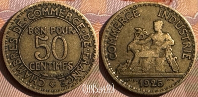 Франция 50 сантимов 1925 года, KM# 884, 375s-043 ♛