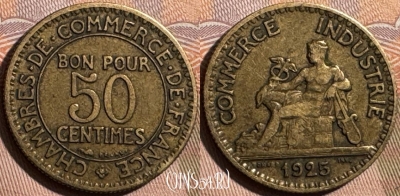 Франция 50 сантимов 1925 года, KM# 884, 402s-064