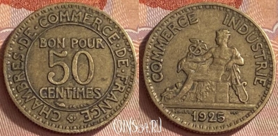 Франция 50 сантимов 1925 года, KM# 884, 419o-095 ♛