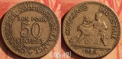 Франция 50 сантимов 1925 года, KM# 884, 438o-112