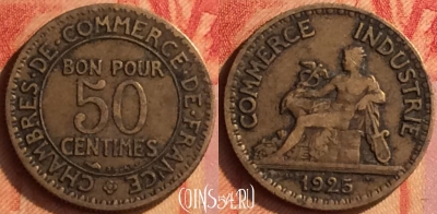 Франция 50 сантимов 1925 года, KM# 884, 438o-114