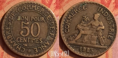 Франция 50 сантимов 1925 года, KM# 884, 438o-123 ♛