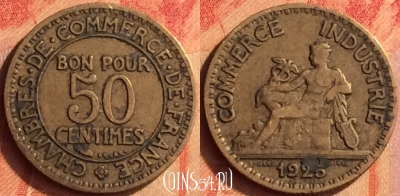 Франция 50 сантимов 1925 года, KM# 884, 444o-023
