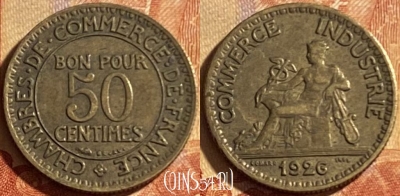 Франция 50 сантимов 1926 года, KM# 884, 189p-130 ♛