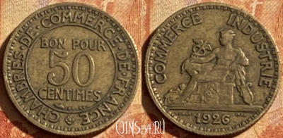Франция 50 сантимов 1926 года, KM# 884, 194p-087