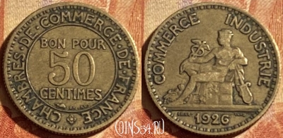Франция 50 сантимов 1926 года, KM# 884, 194p-098