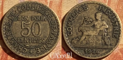 Франция 50 сантимов 1926 года, KM# 884, 194p-125