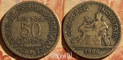 Франция 50 сантимов 1926 года, KM# 884, 194p-138