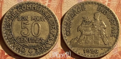 Франция 50 сантимов 1926 года, KM# 884, 195p-030